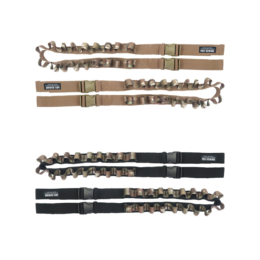 【直送品】ハングイット 2本セット ウルフブラウン/ブラック 982040037/982040038 w900〜1200mm POST GENERAL ISSUE010【ヘルシ価格】車用品 車用アクセサリー 車内収納 ホルダー