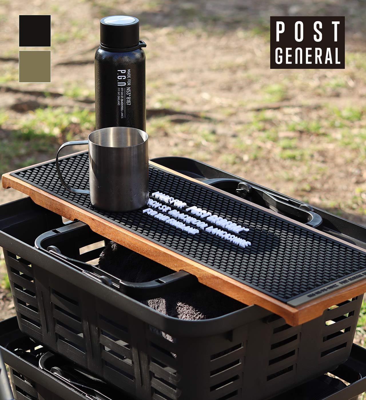 【直送品】ラバー バーマット ロングサイズ ブラック/オリーブ 982390003/982390004 w580×d180×h8mm POST GENERAL ISSUE010【ヘルシ価格】スポーツ アウトドア キャンプ 野外活動 水切りマット