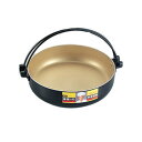 【直送品】陳 建一 アルミすきやき鍋26cm CK-617N 312×265×60mm 740g 2800ml 鍋深さ57mm 2024 STAGE GIFT ...