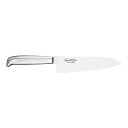 【直送品】Narihira #5000 オールステンレス庖丁 FC-62 全長約310mm 刃渡り180mm 150g 2024 STAGE GIFT CATA...