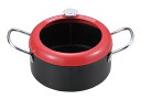 【直送品】食彩亭 温度計付天ぷら鍋20cm TP-14 310×210×107mm 710g 満水容量2300ml 適正油量1200ml 深さ80mm 2024...