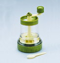【直送品】一茶 お茶ひき器 TM-40 80×80×130mm 105g 2024 STAGE GIFT CATALOG【ヘルシ価格】キッチン用品 調理器具 料...
