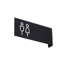 【直送品】サインプレート TOILET 64032 W3.2×D20×H8 POSH LIVING Collection 2025【ヘルシ価格】インテリア インテリア小物 プレート サインプレート