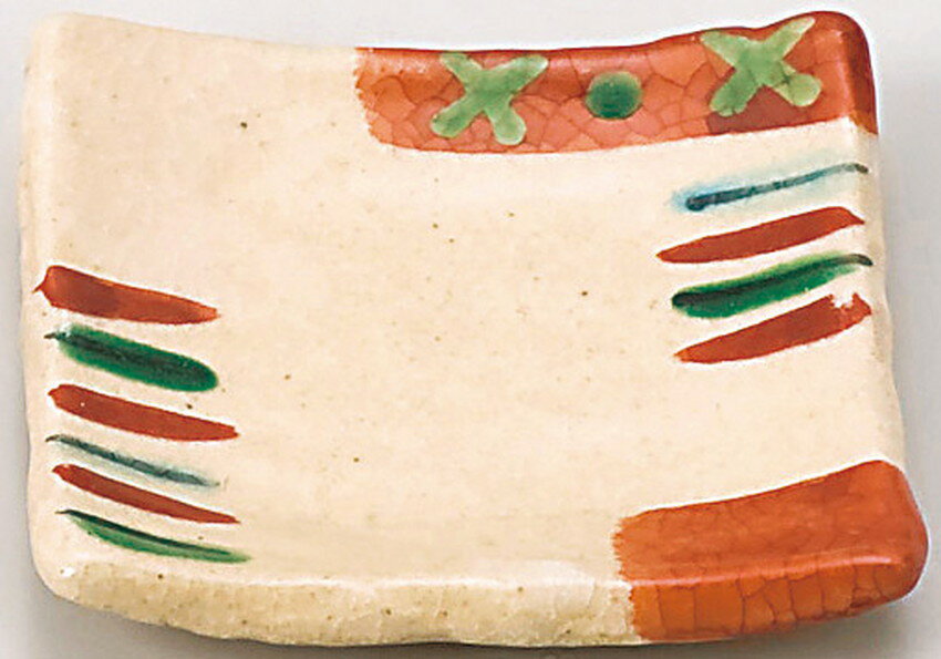 【2個セット】【直送品】福豆皿 19666 赤絵志野 6.3×6.3cm 舞陶館 BUTOUKAN【ヘルシ価格】キッチン用品 食器 皿 小皿 豆皿 和食器