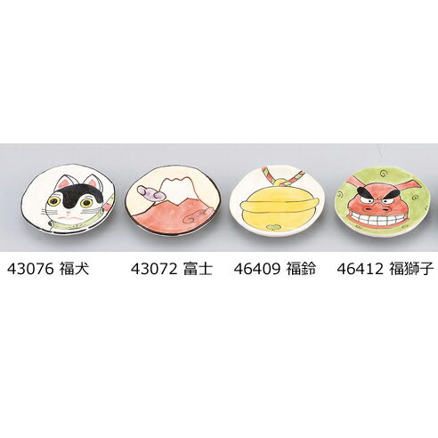 縁起小皿φ10cm43076福犬/...