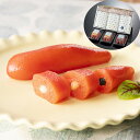 【直送品】【お試しセット】たらコルネ3種 食べくらべ 冷凍 たらコルネ(海苔)80g、たらコルネ(チーズ)80g、たらコルネ(うに)80g/計240g【割引不可品】食品 総菜 ご当地グルメ たらこ 冷凍食品