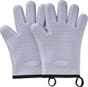 【直送品】シリコーングローブ FSM-02 205×275×15mm 115g 2025 STAGE GIFT CATALOG 229シリーズ【ヘルシ価格】キッ...