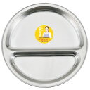 【直送品】ステンレス仕切皿 IM-S05 18-8ステンレス鋼 φ230×18mm 160g 深さ17mm 2025 STAGE GIFT CATALOG 22...