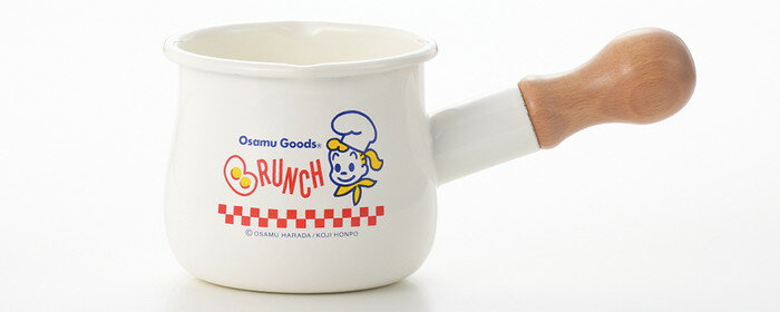 【直送品】OSAMU GOODS ブランチホーロープチミルクパン OG-20 195×103×88mm 260g 550ml 深さ82mm 2025 STAGE GIFT CATALOG 229シリーズ【ヘルシ価格】キッチン用品 調理器具 料理 クッキング 鍋 片手鍋