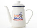 【直送品】OSAMU GOODS ブランチホーローカフェポット OG-21 215×110×195mm 500g 満水容量約1.1L 2025 STAGE GI...