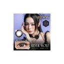 【ネコポス】【高度管理医療機器】RESAY(リセイ) SILVER WOLF-シルバーウルフ- 1day 1箱10枚入り 度あり 度なし【割引不可品】コンタクトレンズ カラコン コンタクト ワンデイ 使い捨て