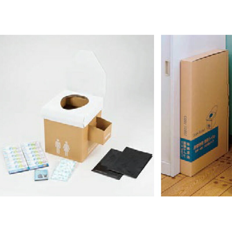 【直送品】緊急用簡易トレイセット TPS-80 00004493 大人2～3日分 KAKURI ツールセレクション16(非常用..