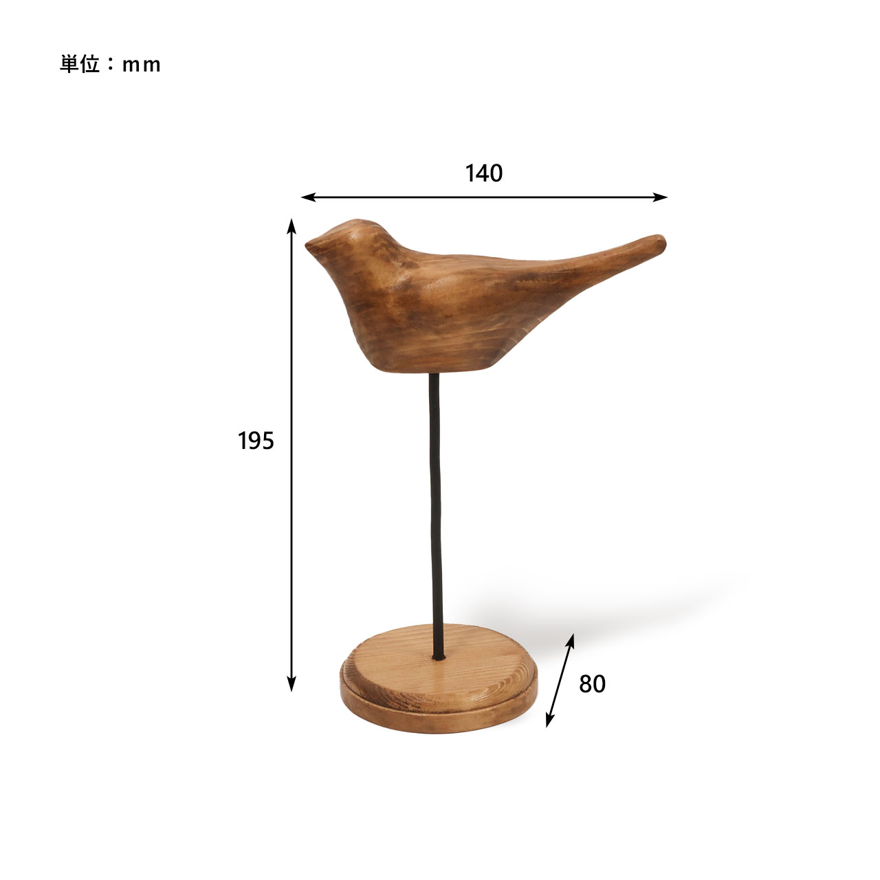 【直送品】パイン バードスタンド Lサイズ NEIN MARKE ナインマーケ 1001871 w140×d80×h195mm 天然木 2025クレエSS【ヘルシ価格】インテリア小物 置物 オブジェ 木製オブジェ 小鳥モチーフ