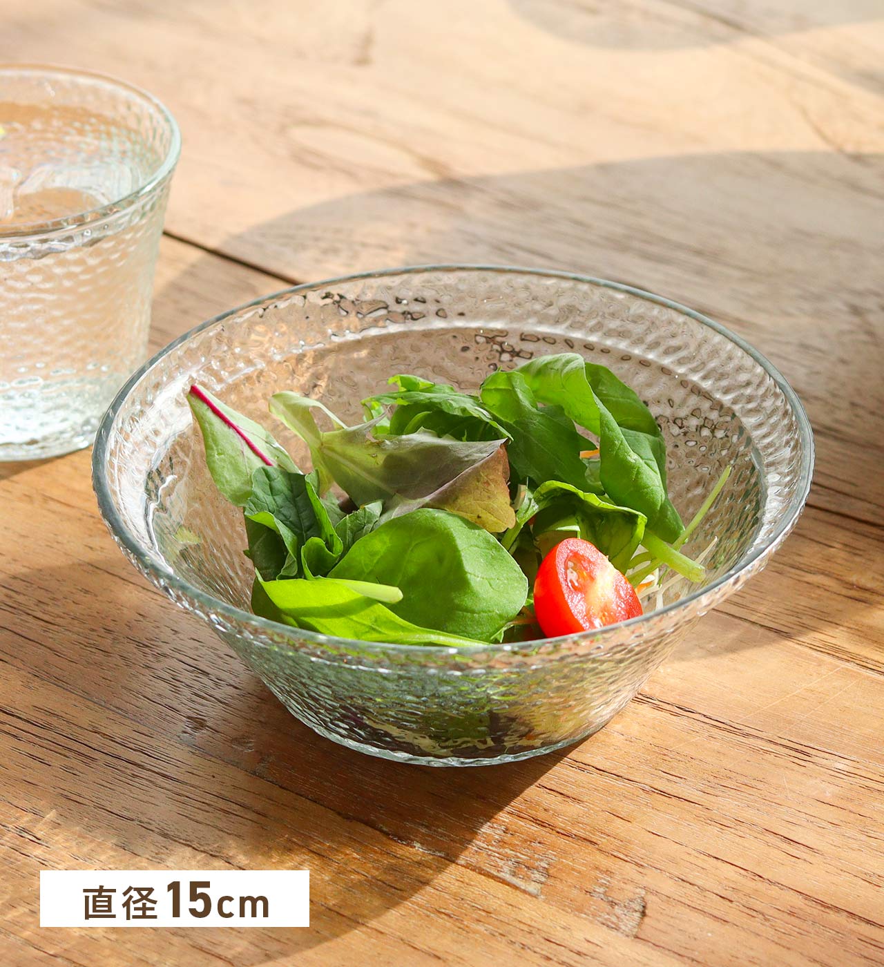 Glass - 【2セット】【直送品】シナリー ガラスボウル Sceneryvase シナリーベース 1001920 直径150×h50mm 260g 2025クレエSS【ヘルシ価格】キッチン用品 食器 サラダボウル 皿 器 テーブルウェア