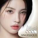 【ネコポス】【高度管理医療機器】Angelique(アンジェリーク) マンスリー ネコベージュ 1month 1箱10枚 度あり 度なし【割引不可品】コンタクトレンズ カラコン コンタクト 使い捨て エンジェルリング