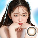 【即納】【ネコポス】【高度管理医療機器】candy magic(キャンディーマジック)1day ワンデー メロブラウン 1箱10枚入り 度あり 度なし【割引不可品】【返品キャンセル不可品】コンタクトレンズ カラコン キャンマジ 1day ワンデー 1日使い捨て
