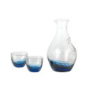 【直送品】八千代窯冷酒セット G641-M81 江戸硝子 八千代 冷酒カラフェ1個+冷酒杯2個 東洋佐々木ガラス【ヘルシ価格】キッチン用品 食器 グラス 酒器 盃 杯 日本酒グラス ガラス製品 ハンドメイド