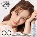 【ネコポス】【高度管理医療機器】シークレット キャンディーマジック ワンデー ピンクベージュ secret candymagic 1day 1箱20枚 度あり 度なし【割引不可品】コンタクトレンズ カラコン コンタクト 使い捨て キャンマジ
