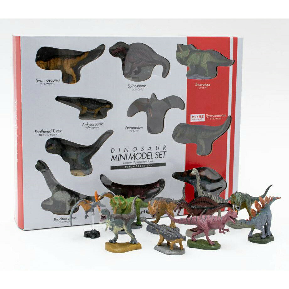 【直送品】ミニモデルセット (BOX) 73240 FDW-270 4571279383690 ダイナソーモデルシリーズ【ヘルシ価格】おもちゃ …