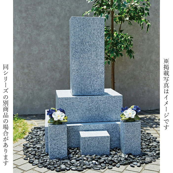 ヘルシー救急BOXの【直送品】花RENNU墓花（S） 1対 ユリ ホワイト/ユリ イエロー P24-0881-WH/P24-0881-YE 4945119105351/4945119105368 SETO CRAFT 2025秋冬 オリジナルカタログ 259シリーズ【ヘルシ価格】造花 陶器のお花 仏花 墓花 ずっと変わらずキレイ｜アングル3
