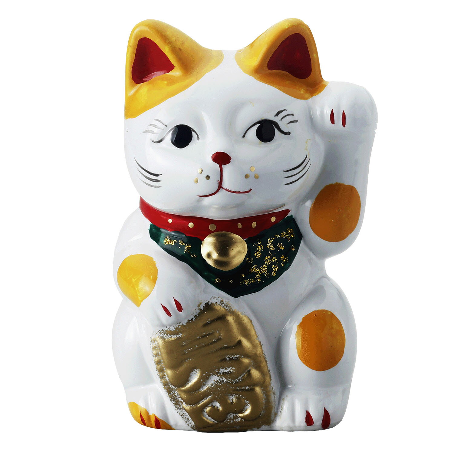 【直送品 北海道沖縄離島不可】磁器招猫貯金箱(中)黄ぶち【返品キャンセル不可】