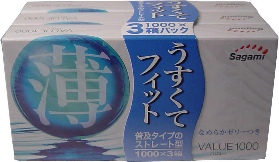 大感謝価格 VALUE（バリュー）1000 × 3個パック コンドーム 【楽天倉庫直送h】【突然欠品終了あり】普及タイプのストレート型 なめらかゼリー付き