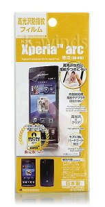 Բ ɻե 10042 ʡ󥻥Բʡʡλϥ᡼Ϣޤdocomo Xperia arc(SO-01C)ѤιվݸեǤ