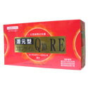 ★大感謝セール★【還元型コエンザイムQ10・R・E3粒×30包】★送料無料★■お取り寄せ、返品キャンセル不可品■★ポイント還元型COQ10は還元型として直接COQ10を摂取できます。