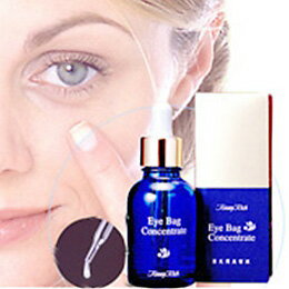 【楽天倉庫直送h】アイバッグコンセントレイト20mL 突然欠品終了あり。ハリとうるおい美容液