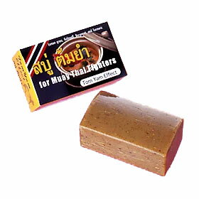 大感謝価格 トムヤム石鹸100g 突然欠品終了あり。 トムヤム成分をたっぷりと配合したソープです