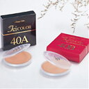 大感謝価格 40A/40B13.5g 送料無料突然欠品終了あり。 40歳から 化粧品 美容 ファンデーション ベースメイク その1