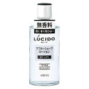 ルシード アフターシェーブローション 125ML×10個セット 割引不可品・突然終了欠品あり
