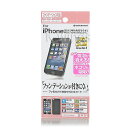 割引不可 iPhone5専用液晶保護フィルム ビューティーガードナー ファンデーション防止フィルム 返品・キャンセル不可品、欠品・終了時はメール連絡します生活雑貨 携帯電話 耐防指紋性