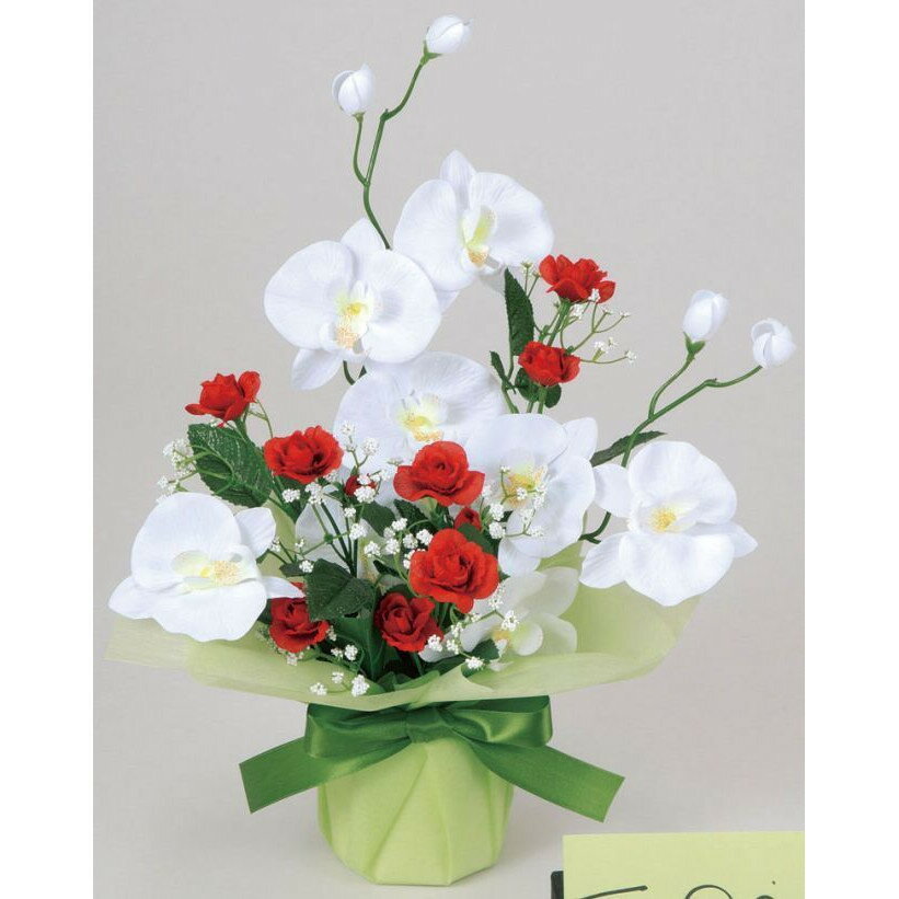 大感謝価格 光触媒ブライトコチョウラン 3a2306-30 直送品。代引不可・同梱不可・返品キャンセル・割引不可 アートフラワー 造花（画像器が変更の場合あり）【別途送料が発生する場合あり・ラッピングは有料(不可の場合あり)】