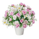 ヘルシ価格『光触媒プチエンジェル 3a2404-25』『物流倉庫出荷品。代引不可・同梱不可・返品キャンセル・割引不可』 ポイントアートフラワー 造花(画像器が変更の場合あり)【別途送料が発生する場合あり・ラッピングは有料(不可の場合あり)】