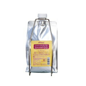 【楽天倉庫直送h】 ヌーボマジコ アシッドカラーフイックスシャンプー800ML (5-9営業日前後出荷予定)ヘアケア 化粧品 毛髪ケア 【楽天倉庫直送h】 ヌーボマジコ アシッドカラーフイックスシャンプー800ML (5-9営業日前後出荷予定)ヘアケア 化粧品 毛髪ケア