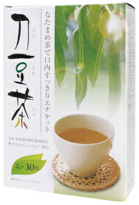  5�w����1�������܂�  �労�Ӊ��i   �ˑR�̏I�����i����  2�Z�b�g ������ 2gX30��~2