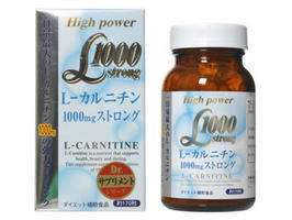 ☆L-カルニチン ストロング 170粒☆ 健康食品 ダイエット 食品★L-カルニチン ストロング 170粒★ 健康食品 ダイエット 食品 原材料 L-カルニチン酒石酸塩、結晶セルロース、乳糖、V.B2、V.C、V.E、V.A、V.D、V.B1、V.B6、V.B12、ナイアシン、葉酸、パントテン酸、Ca、グリセリン脂肪酸エステル 内容量 67g(390mg*約170粒) 1日量(目安)：4-8粒 約21-42日分 メーカーなど メーカー：ウエルネスジャパンJAN：4540936001642 保存方法 直射日光・高温多湿を避けて保存してください お召し上がり時のご注意 体により合わない場合もございますので、ご使用中体のすぐれない時は一時使用を中止してください。開封後はキャップをしっかり締め、直射日光・高温多湿を避けて保存し、なるべく早くお召し上がりください。乳幼児の手が届かない所に保管してください。食生活は主食、主菜、副菜を基本に食事のバランスを。 お取り寄せ品の為に返品キャンセル不可品欠品やメーカー終了の可能性もある品です。その場合は別途メールにてご連絡いたしますちなみに前払いの場合はご入金確認後の手配です 広告文責　(有)パルス　048-551-7965　記載☆L-カルニチン ストロング 170粒☆ 健康食品 ダイエット 食品★L-カルニチン ストロング 170粒★ 健康食品 ダイエット 食品 ☆L-カルニチン ストロング 170粒☆ 健康食品 ダイエット 食品★L-カルニチン ストロング 170粒★ 健康食品 ダイエット 食品 ★浴槽滑り止めマット ピンク ここをクリック★