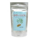 【楽天倉庫直送h】【大感謝価格】茶々 金時ショウガ末100g【5-7営業日前後出荷、返品キャンセル不可品】香りの素となるガラノラクトンと辛味成分であるジンゲロール(4)