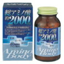 ☆アミノボディ粒約250粒☆ 1日量中、約2000mg配合。 必要なビタミンを ★アミノボディ粒約250粒★ お取り寄せ品の為に返品キャンセル不可品 欠品や終了の可能性もある品です。その場合は 別途メールにてご連絡いたします ちなみに前払いの場合はご入金確認後の手配です 賞味期限：別途商品ラベルに記載 保存方法：直射日光・高温多湿を避け、開封後はお早い目にお召し上がりください 広告文責　(有)パルス　048-551-7965　記載区分 健康食品 日本製 発売元 オリヒロ株式会社☆アミノボディ粒約250粒☆ 1日量中、約2000mg配合。 必要なビタミンを ★アミノボディ粒約250粒★ ★アミノ酸ナイトダイエット6粒×60包 ここをクリック★