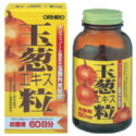 オリヒロ 玉葱エキス粒 600粒【楽天倉庫直送h】お得な60日分 フラボノイド類など タマネギの外皮を特に多く配合(4)