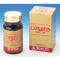 【楽天倉庫直送】紫イペカプセル 100粒【返品キャンセル不可品】最新の特殊加工で抽出した純正イペエキスをソフトカプセルに入れました 栄養補助食品