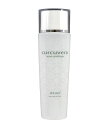 クルクベラ モイストコンディショナー 150ml【楽天倉庫直送h】|詳細画像