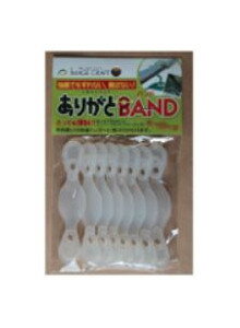 【大感謝価格 】ありがとうBAND クリア 8個入り×6セット【返品キャンセル不可】