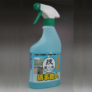 【あす楽対応】【大感謝価格 】技職人魂 硝子職人 500ml【返品キャンセル不可】