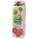 1個プレゼント企画あり 3Aカルシウム飲料1000 1000ml 【楽天倉庫直送h】健康ドリンク 健康食品 ミネラル 【3個で送料無料 6個購入で1個多く入れま...