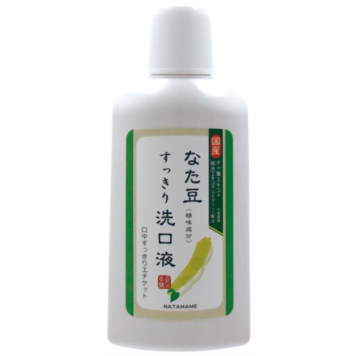 1個プレゼント企画あり なた豆すっきり洗口液 500mL 【楽天倉庫直送h】国産マウスウオッシュ デオドラント ナタ豆 5個で送料無料、6個で梱包時に1個多く入れます ポイント 1個プレゼント企画あり なた豆すっきり洗口液 500mL 【楽天倉庫直送h】国産マウスウオッシュ デオドラント ナタ豆 5個で送料無料、6個で梱包時に1個多く入れます ポイント