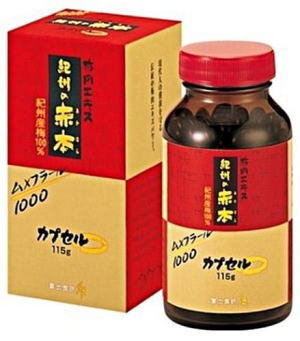 商品名 梅肉エキス　紀州の赤本　カプセル　115g(約300粒)　健康食品　サプリメント 商品説明 現代人の健康を守る伝統の梅肉エキスパワー　カプセルタイプ 「梅肉エキス 紀州の赤本 300粒」は、紀州育ちの良質青梅を厳選し、果汁を煮詰めて栄養成分を凝縮してカプセルに詰め込みました。 梅肉エキスは、古来より生活に密着した健康食品として愛用されてきました。新たな成分「ムメフラール」の発見により、ますます期待が膨らんでいます。 本品はこってりとした食事を好む方、外食をする機会が多い方、好き嫌いが多く、栄養が偏りがちの方にお薦めします。 内容量 115g(約300粒) 目安 1日量3〜5粒 保存方法 直射日光、高温多湿を避けて、保存してください。 消費期限 商品に記載 広告文責 (有)パルス 商品特徴一覧 梅肉エキス　紀州の赤本　カプセル　115g(約300粒)　健康食品　サプリメント：通販：販売：買う：購入：お店：売っている：ショッピング 広告文責　(有)パルス　048-551-7965　記載区分 健康食品 日本製 発売元 株式会社ユニマットリケン【梅肉エキス　紀州の赤本　カプセル　115g(約300粒)】健康食品　サプリメント 【梅肉エキス　紀州の赤本　カプセル　115g(約300粒)】健康食品　サプリメント 【梅肉エキス　紀州の赤本　カプセル　115g(約300粒)】健康食品　サプリメント 【梅肉エキス　紀州の赤本　カプセル　115g(約300粒)】健康食品　サプリメント