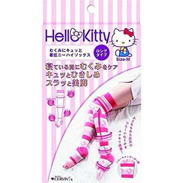【基本ネコポス便】【大感謝価格】【医療機器】むくみにキュッと着圧ニーハイソックス 2枚組