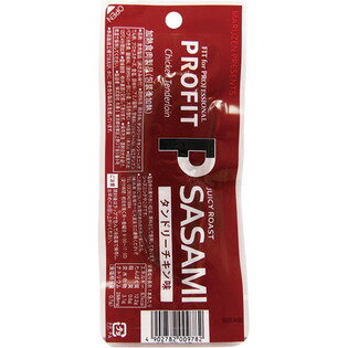 【大感謝価格 】プロフィット SASAMIシリーズ プレーン味/ブラックペッパー味/タンドリーチキン味/レモン味
